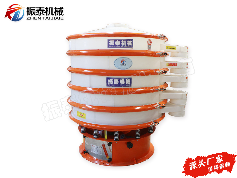 二氧化硅料漿塑料振動(dòng)篩