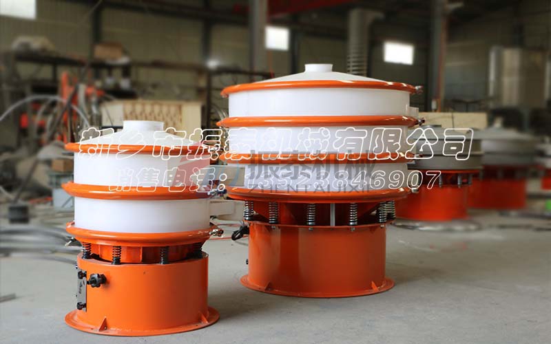 電池材料不與銅鋅接觸振動(dòng)篩 電池材料不與銅鋅接觸振動(dòng)篩