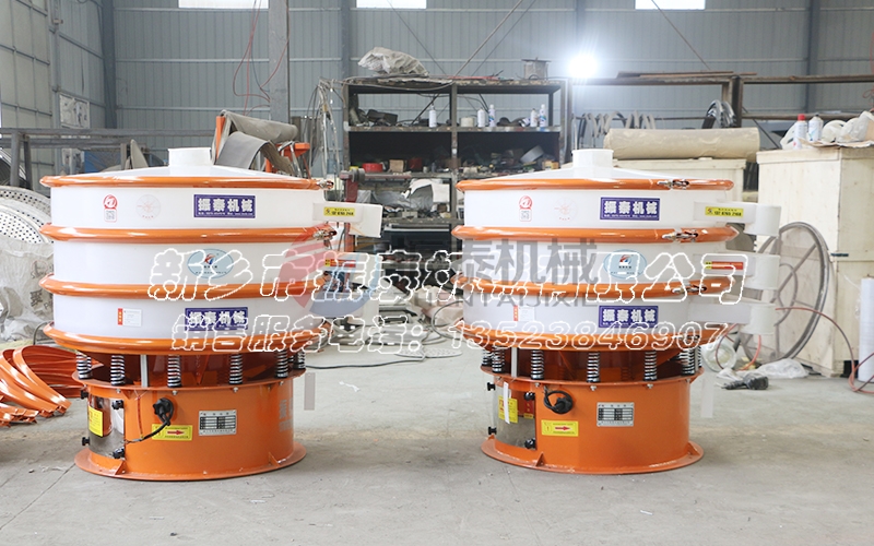 硫酸硝酸銨塑料振動(dòng)篩特點(diǎn)以及技術(shù)參數(shù) 硫酸硝酸銨塑料振動(dòng)篩特點(diǎn)以及技術(shù)參數(shù)