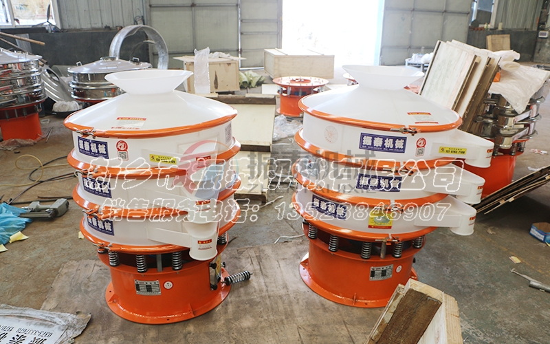 硫酸硝酸銨塑料篩分機(jī) 硫酸硝酸銨塑料篩分機(jī)