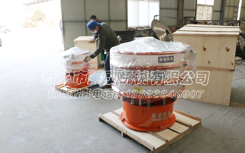 江西磷酸PP材質(zhì)振動(dòng)篩發(fā)貨！ 