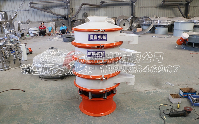 青島重金屬粉末防腐抗氧化振動(dòng)篩 青島重金屬粉末防腐抗氧化振動(dòng)篩