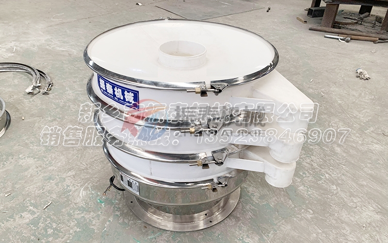 氫氧化鎂塑料振動(dòng)篩：防堵網(wǎng)，解決氧化、腐蝕等物料篩分