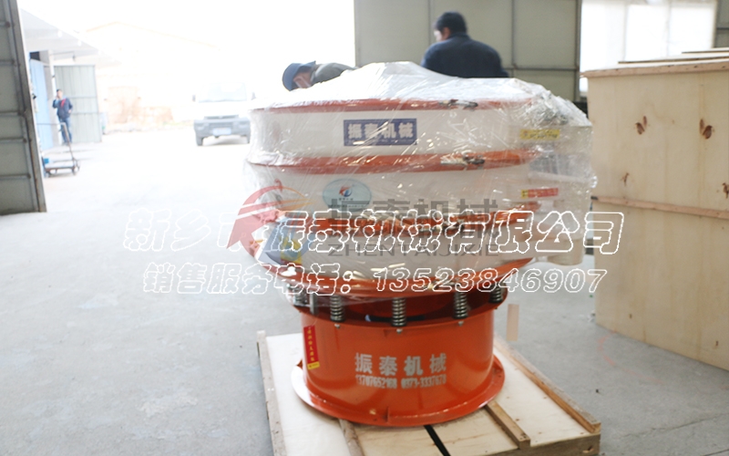 磷酸塑料防腐震動(dòng)篩 磷酸塑料防腐震動(dòng)篩