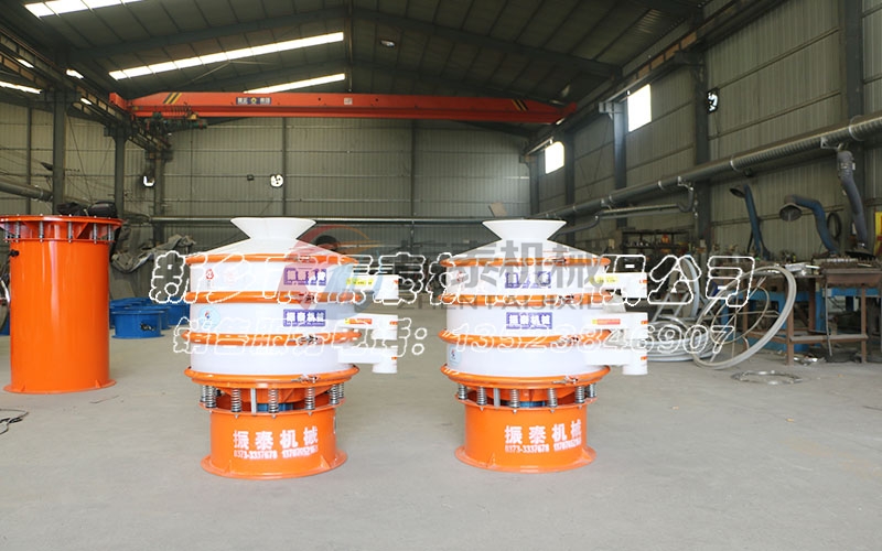 銀粉塑料振動篩：防腐蝕抗氧化高效篩分解決方案，解決金屬粉行業(yè)痛點