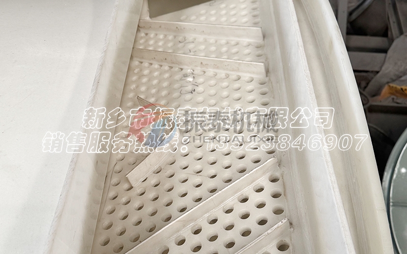 防腐蝕風(fēng)冷直線振動(dòng)輸送機(jī)