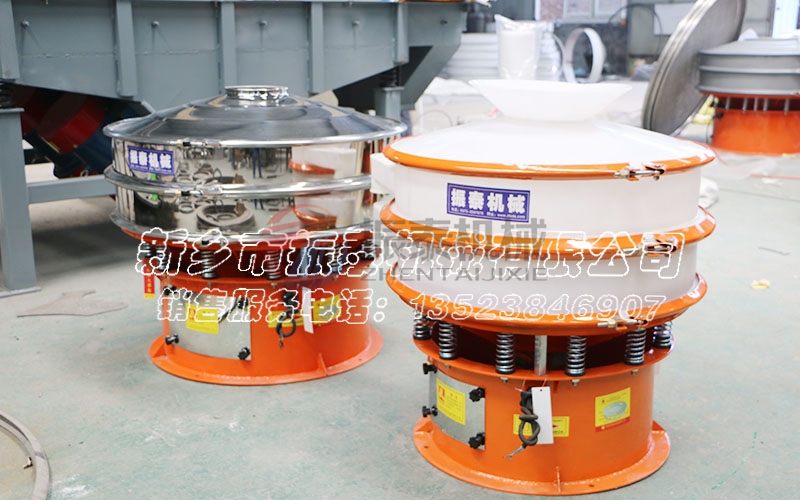 氫氧化鈉塑料防腐振動(dòng)篩