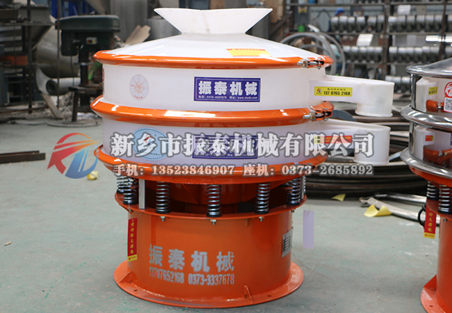 塑料振動(dòng)篩如何安裝調(diào)試？