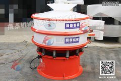 塑料震動(dòng)篩的層數(shù)如何分辨？