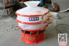 山東東營(yíng)聚乙二醇塑料振動(dòng)篩已發(fā)貨，請(qǐng)王經(jīng)理注意查收！