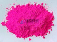 振泰制造的熒光粉塑料振動(dòng)篩--好價(jià)格！好品質(zhì)！好服務(wù)！