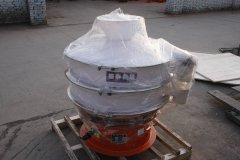 黑河黑鋁PP塑料振動(dòng)篩已發(fā)貨，請(qǐng)湯經(jīng)理注意查收！
