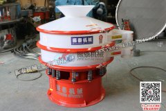 遼源強(qiáng)酸防腐蝕PP振動(dòng)篩已發(fā)貨，請(qǐng)祝經(jīng)理注意查收！