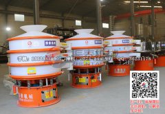 黑龍江雞西硫酸錳防腐蝕振動篩已發(fā)貨，請?zhí)平?jīng)理注意查收！