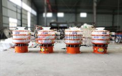 吉林白城氫氧化鈉防腐蝕PP振動篩已發(fā)貨，請曹經(jīng)理注意查收！
