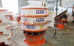 牛總訂購的高錳酸鹽水溶液振動篩發(fā)貨，請注意查收！