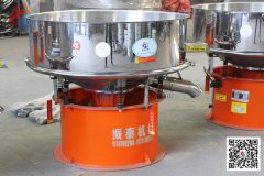 中藥提取液振動篩黃岡發(fā)貨，請趙經(jīng)理注意查收！